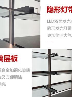 金属铝金开放式立柱衣间轻奢简步入帽式衣天柜顶立XCP合地衣架