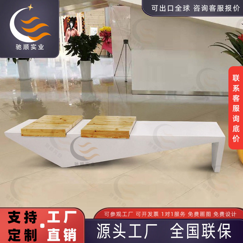 玻璃钢仿木纹休闲椅商场电影院公共休息区美陈等候座椅户外商用