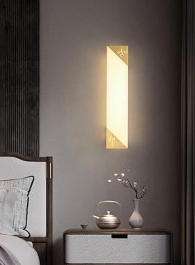 202然5新中式壁灯铜天云石客厅电视墙壁65549灯卧室床头全走l廊ed