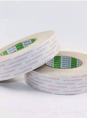 日东5000NS耐温双面胶带粘贴绵纸手机计算机背胶泡棉替代