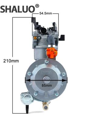 GX626.5HP20003.5HP9HKP13HP发动机W液化石油气双燃料化油器