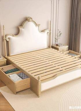 工直销美式/轻奢实木床主米卧1.81.5米现代简约高端主公储厂物婚床