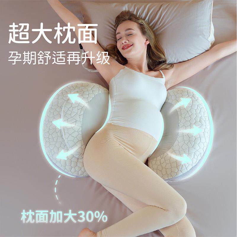 婧麒孕妇枕护侧睡热双敷枕托腹u型侧卧抱枕冷孕睡腰觉Jzt15963专