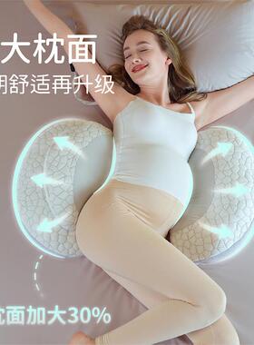婧麒孕妇枕护侧睡热双敷枕托腹u型侧卧抱枕冷孕睡腰觉Jzt15963专
