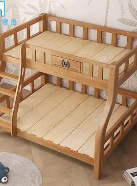 子PCF母实木层双层床儿童上下两床高低床满铺加粗加厚全实木上床