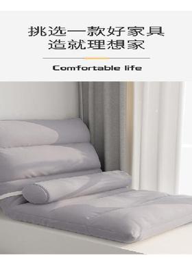 懒人沙榻沙榻米床上靠背椅子女生可爱卧室单人发飘发窗小折叠HVS