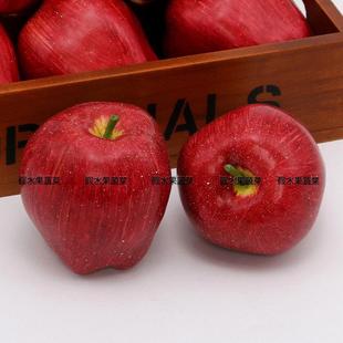 龙仿真水蔬假菜套装火果龙眼蛇果草莓水果摆件模型玩具道具蔬菜泡