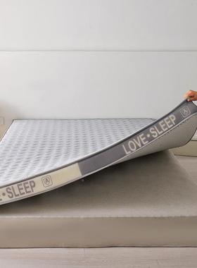 学生宿舍胶垫床垫软垫乳用家卧室CD09003租房专用子床垫宿舍学生