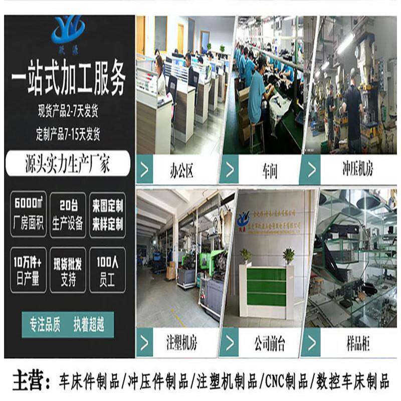 厂家销汽车后座椅D头枕显41906直示屏多新媒体支架VD后排椅背车载