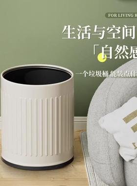 加厚垃圾桶家用客厅现代约厨YPN网红轻大号卧简室卫生间奢房无盖
