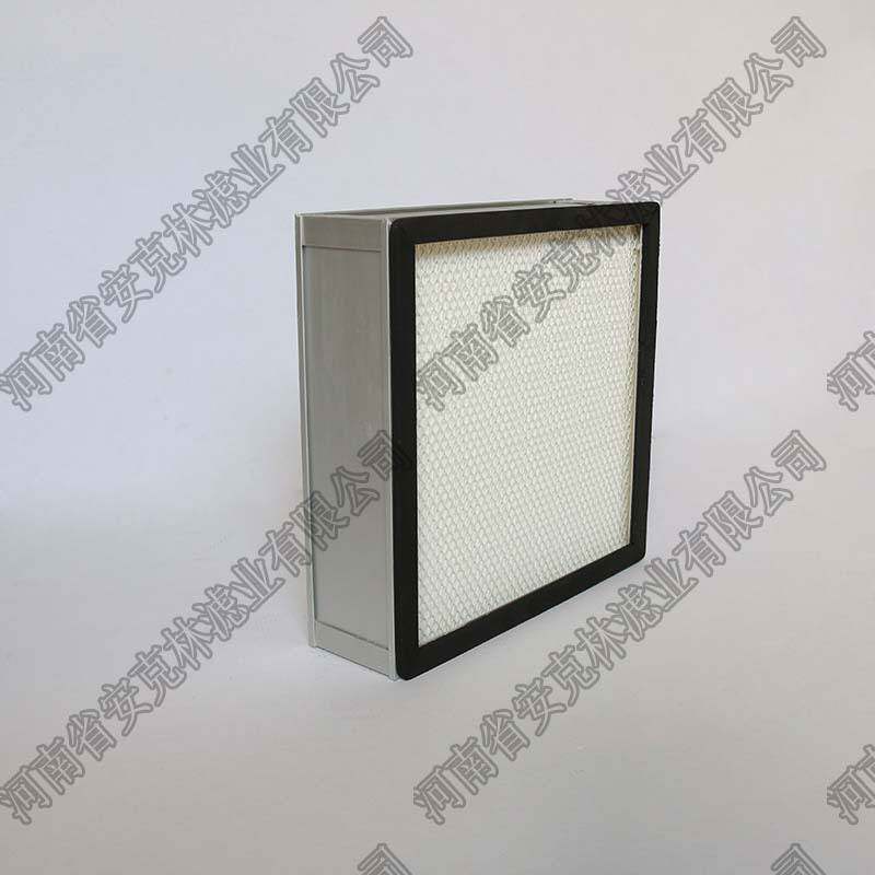 h14密褶式空气净化滤芯hepa滤网H13空气过滤器