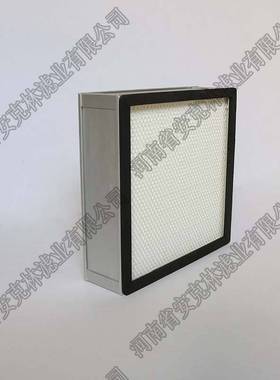 h14密褶式空气净化滤芯hepa滤网H13空气过滤器