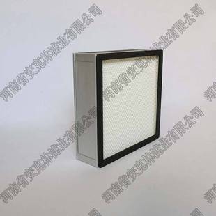 h14密褶式空气净化滤芯hepa滤网H13空气过滤器