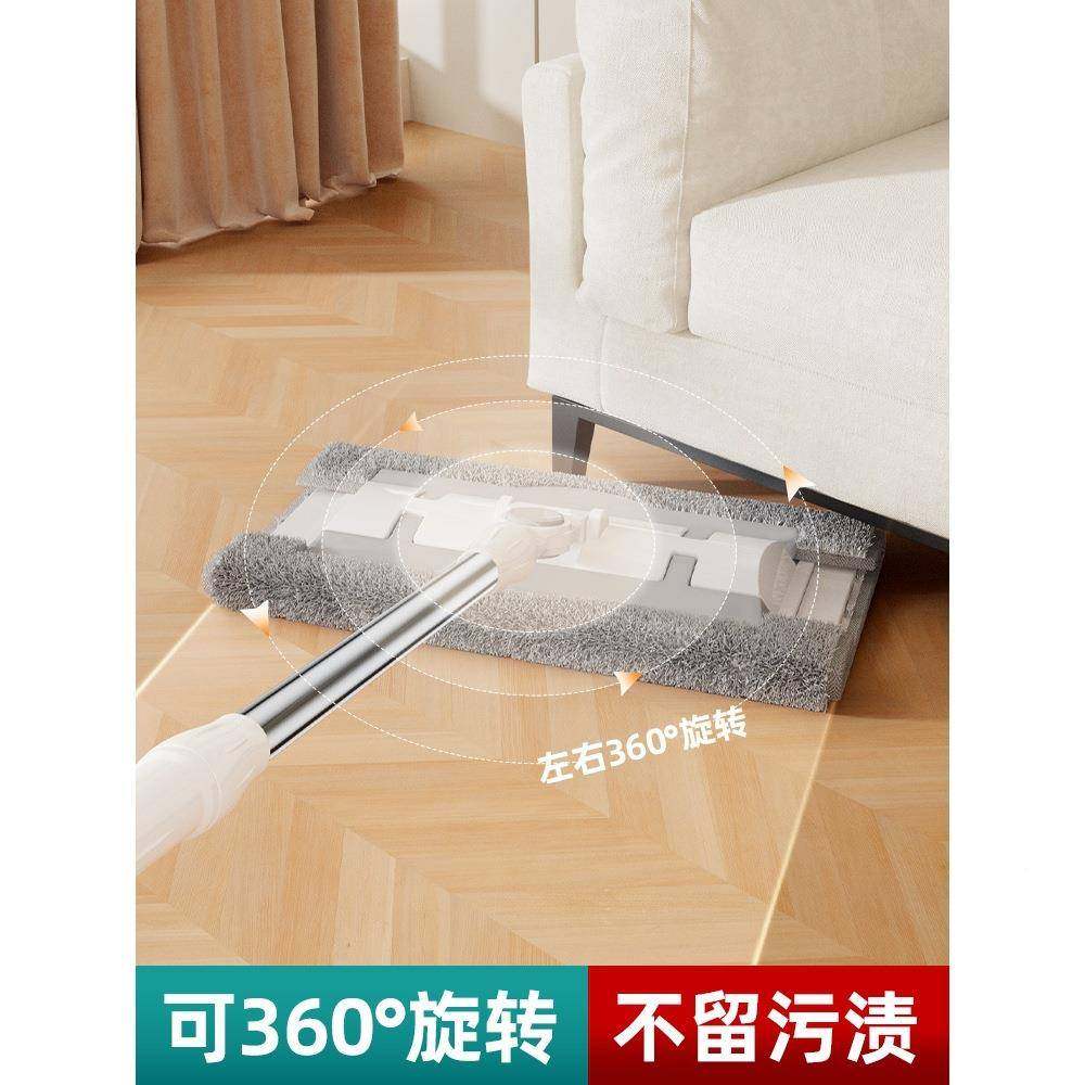 免᷂新258拖地神平板款手洗2025拖布夹木地板把家用一拖拖净,家庭/个人清洁工具,家政清洁保洁工具套装,淘宝优惠券,粉丝福利购,淘宝优惠卷
