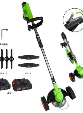 小型充电式电动割机多除功草能农YEV用电草机家用锂园林修剪机