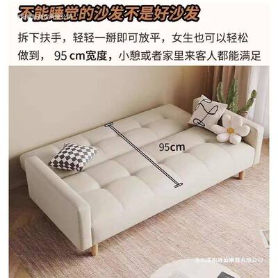 沙发客厅可户型叠新款出租VWM房双人猫抓皮小布卧室折两用沙发床