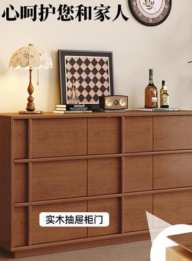 中古柜风实木斗柜靠墙收纳柜斗客厅玄关柜储物抽室屉六柜卧床IVC