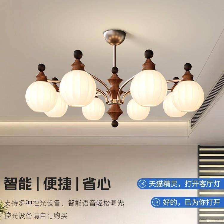 法式竹节厅吊灯025新款中245古风大气餐复古主灯具全屋套2组客合,家装灯饰光源,智能吊灯,淘宝优惠券,粉丝福利购,淘宝优惠卷