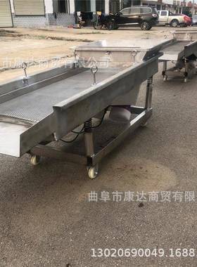 直线震动筛不锈KD-SXJ-3型钢筛选器机两层三过筛机小粮食清选层机