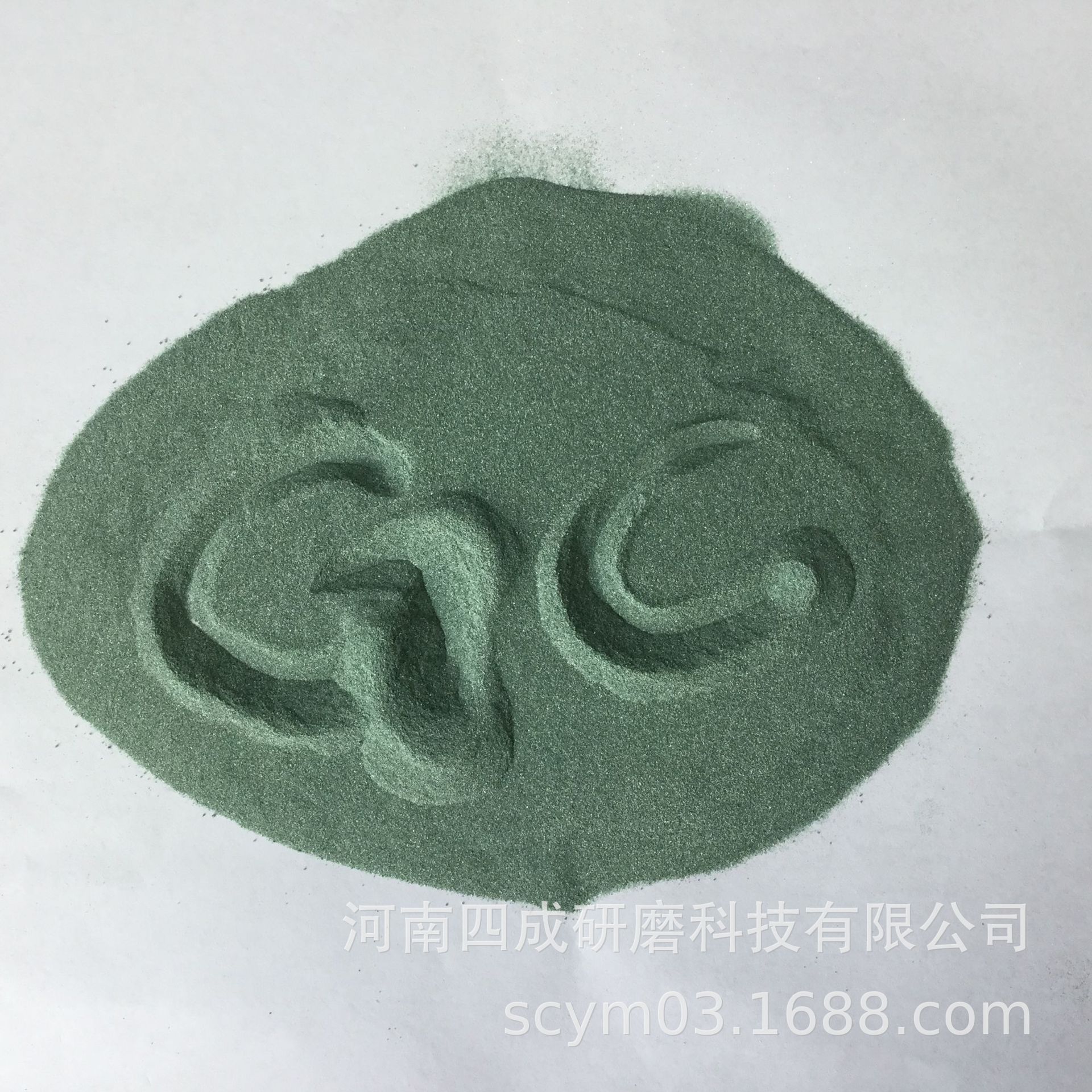 绿碳化硅研磨抛光砂/粉