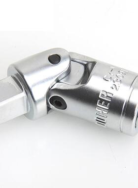 宝合(1BOOHER)25件12.MM系5列综0合维修专业工具组套BH80618203