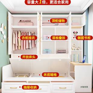 实木榻榻米床多功能儿童床储物柜组合小户型定 制带书桌衣柜床一