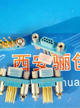 焊接插头式37芯接插J件J3NWH0-37TS矩形连接器咨询店家