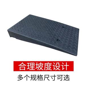 路沿门路沿坡坡橡塑斜坡垫路马牙子槛垫汽车上坡垫家台阶垫1米坡