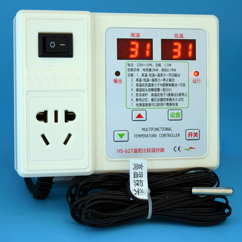 贝龙627太阳能温差循环温控器