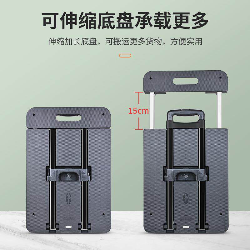家用电运器搬推拉货带刹车车轮折叠小推车摆摊便携拉P-05N车拉手