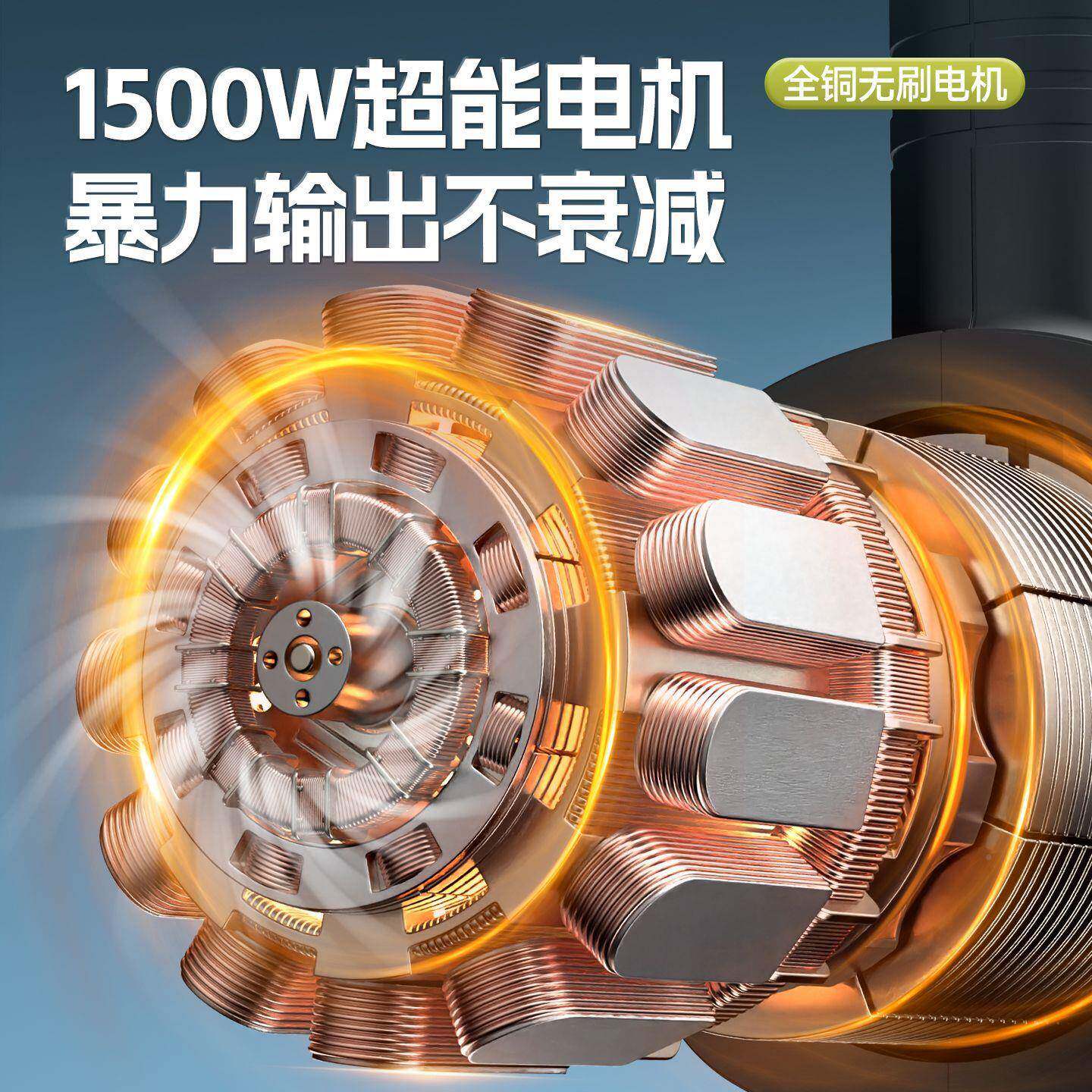 新款无环锯切墙机钢筋混凝土高频切割机改GMS门功窗开超大率开槽