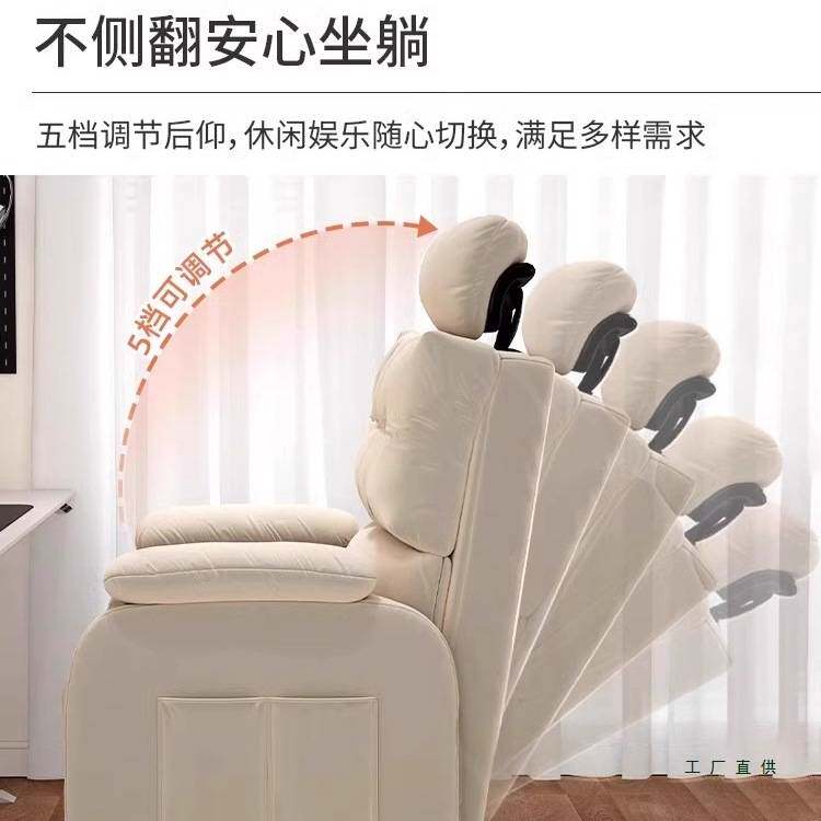 懒人沙发可躺可睡家用电脑椅宿舍单人沙发椅子舒服久坐网吧电竞椅