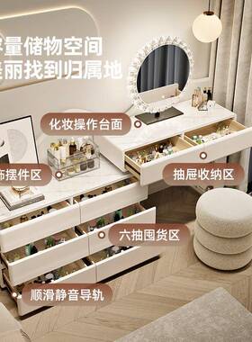 2025新款梳台化卧室斗柜一JSF体妆代简约实木现妆桌床头柜小户型
