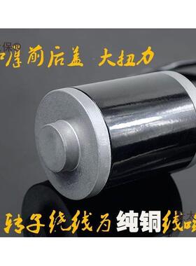 50瓦1大功率QKA12增V24V直流发电机手摇水风力力可以加麦太保