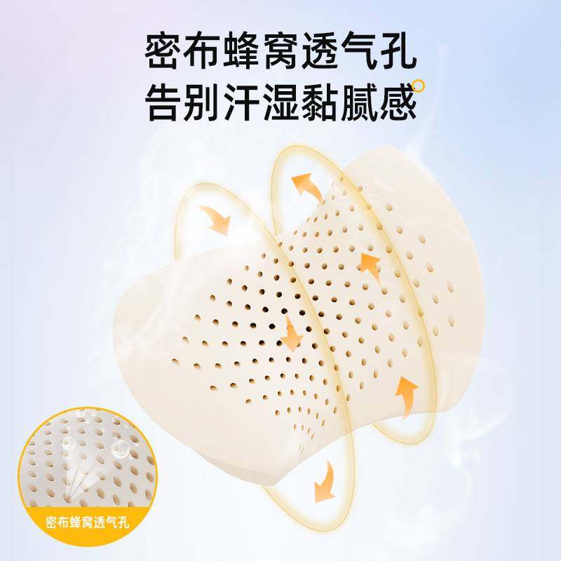 爱车屋汽车头枕乳胶靠垫一体式运动座椅护颈枕高端车载车内用腰靠