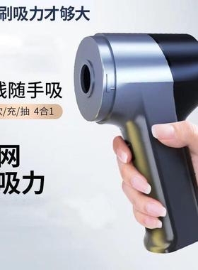 便20849车无线尘器干湿两用大载功率携家车两用大吸力迷你手吸持