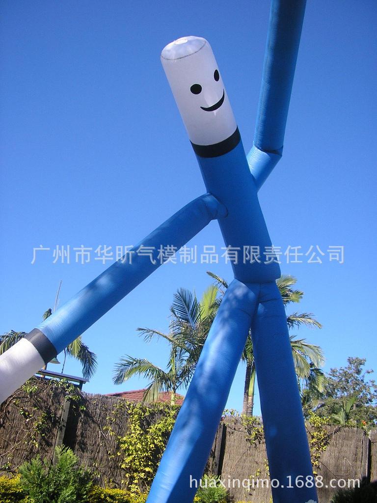 广告宣传充气舞星人 单腿舞星气模人偶 广告跳舞人 踩高跷人