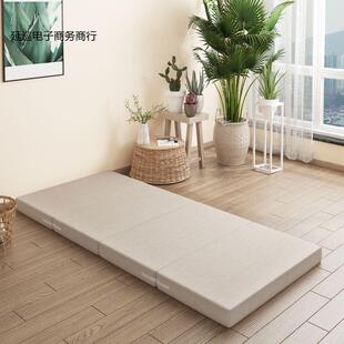 加厚四折叠海午DNC休睡午床垫学生懒人办绵榻公室榻米睡垫打地茗