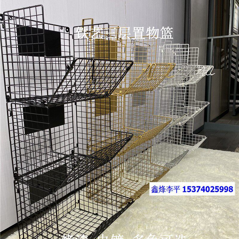 金属电镀三层置物篮铁线篮水果篮蔬菜收纳架沥水篮整理篮铁艺货架