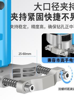 台钻支架小机型用多功能手电转钻业级手工钻ZVO工作台家电钻改钻