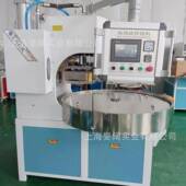 遮阳板化妆镜盖热合机 高周波仿麂皮焊接机