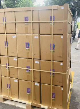 代现货47812-15MM植物纤纸质打包带可环保降维解纸绳替PP塑钢打包