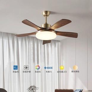 原木风扇中灯胡木桃木客厅吊扇灯914餐厅卧室风扇电扇复古实式 吊