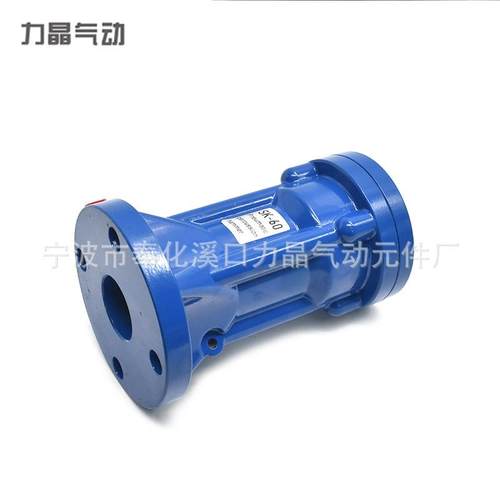 料SK-3动0气动敲击锤振器工业下料振荡器震动器仓堵下防抖815动器