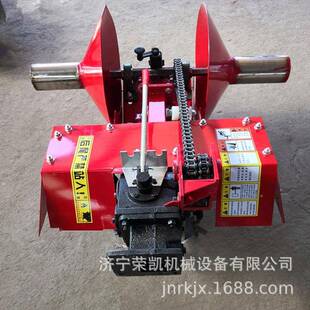 草莓开沟起垄一次型机大瓜果菜THG苗摘种棚拉钩成培车土机手扶开