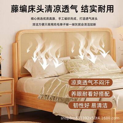 式3849实木床1.米主卧双人床1.8米.藤编日5床小户型家用12m复古民