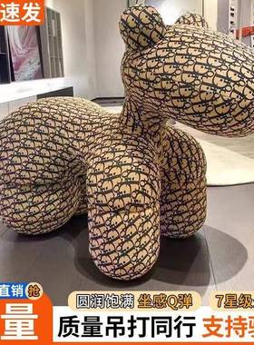 小马椅创意沙发懒懒MUN人沙发客动坐凳小狗椅设计厅师网红物人沙