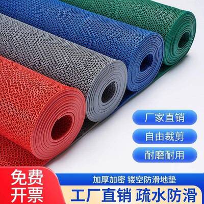 镂空防地滑垫场卫生间脚地垫防滑XK667866防商摔垫商用车间厨房走