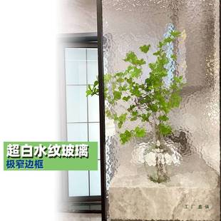 油画超白水波纹钢化艺术玻璃隔断屏风客厅入户玄关卧室卫生间半墙