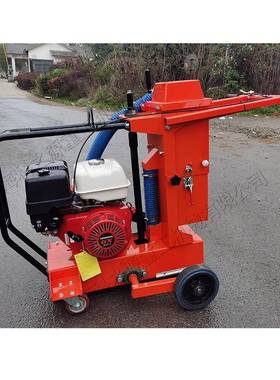 沥青路面式除尘开槽机缝裂缝修补灌FWR补缝机倒拉行走尘灰清理机